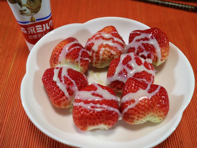 f:id:HKT1989:20220105122420j:image f:id:HKT1989:20220105122420j:image