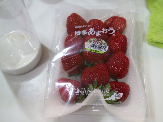 f:id:HKT1989:20220105134643j:image f:id:HKT1989:20220105134643j:image