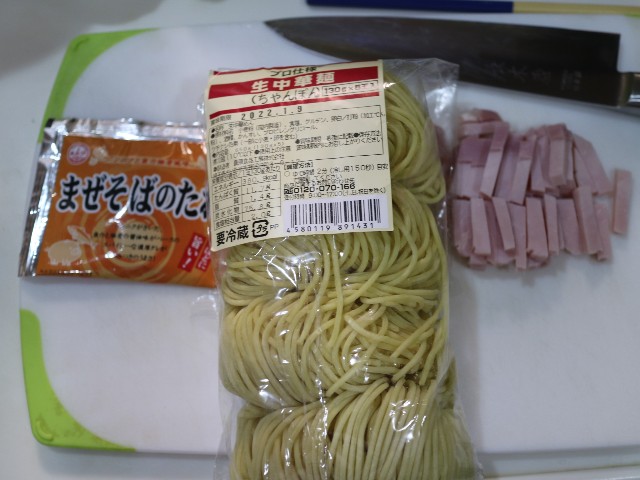 f:id:HKT1989:20220109110456j:image