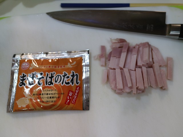 f:id:HKT1989:20220109110607j:image