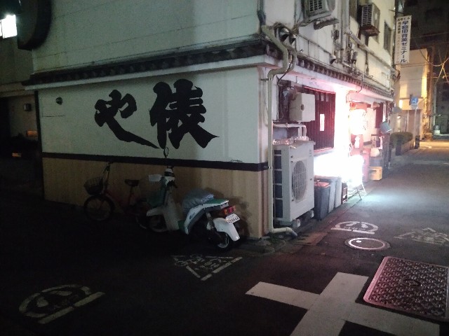 f:id:HKT1989:20220112230741j:plain
