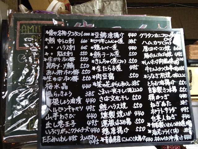 f:id:HKT1989:20220113154524j:image f:id:HKT1989:20220113154524j:image