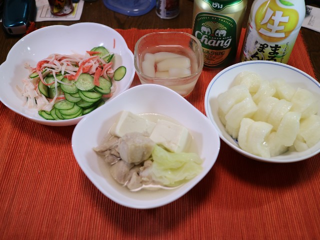 f:id:HKT1989:20220116232905j:plain
