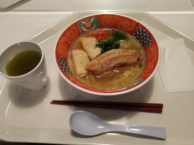 f:id:HKT1989:20220117000507j:image