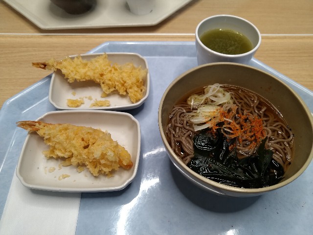 f:id:HKT1989:20220117000756j:image