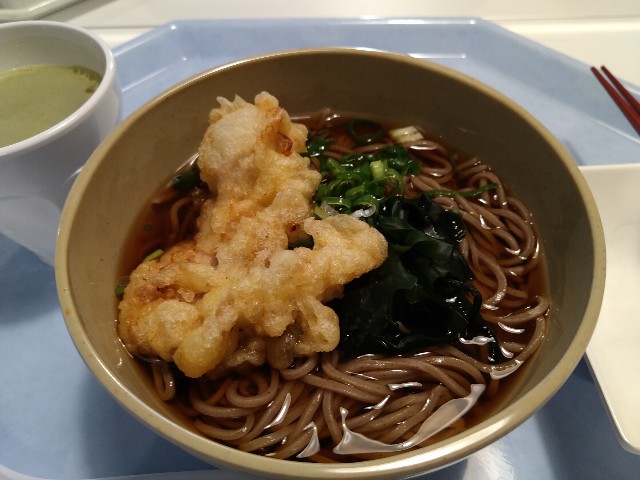 f:id:HKT1989:20220119143945j:image