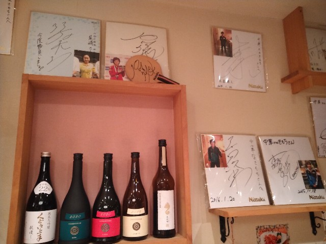 f:id:HKT1989:20220119224127j:image f:id:HKT1989:20220119224127j:image