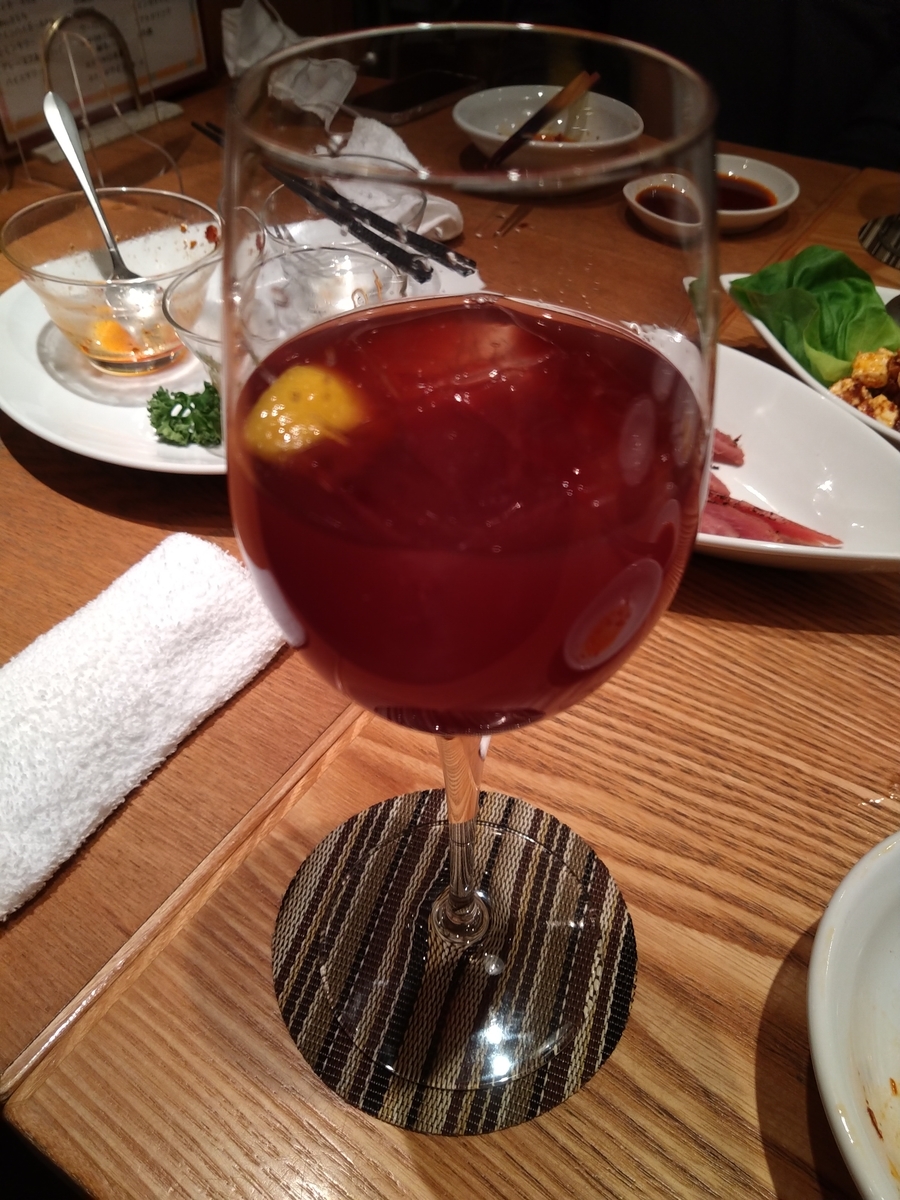 f:id:HKT1989:20220120065059j:plain