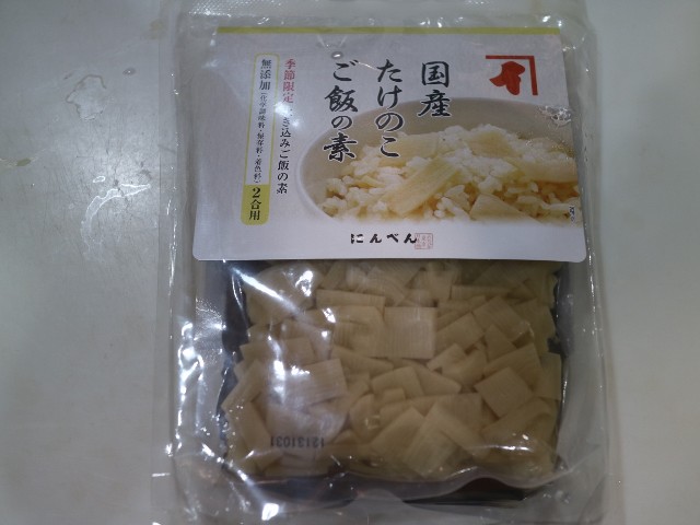 f:id:HKT1989:20220124080301j:image