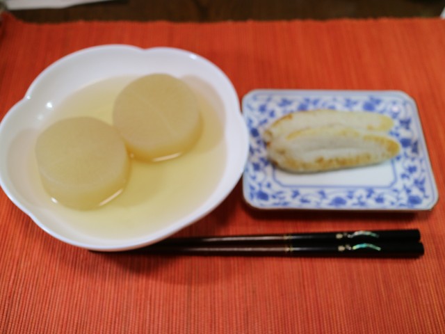 f:id:HKT1989:20220124080743j:image