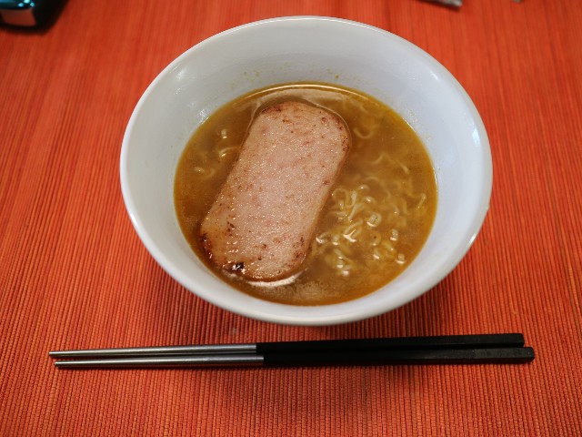 f:id:HKT1989:20220124083701j:image f:id:HKT1989:20220124083701j:image