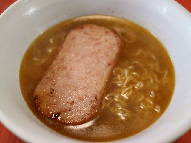 f:id:HKT1989:20220124083845j:image f:id:HKT1989:20220124083845j:image