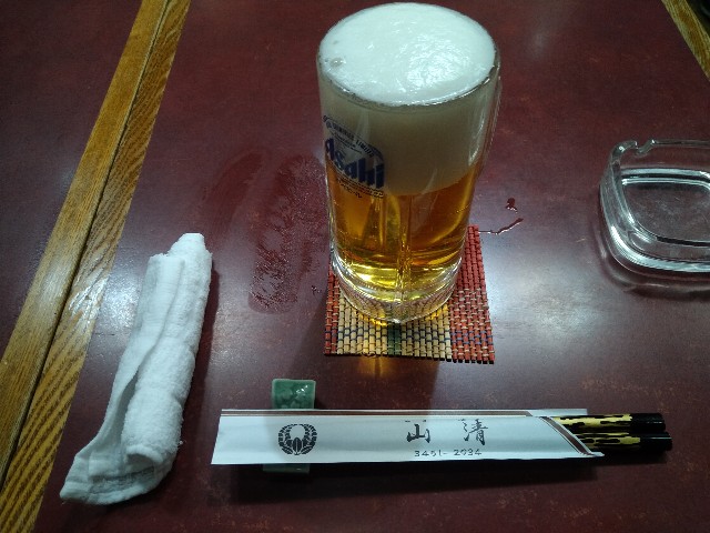 f:id:HKT1989:20220128004704j:image