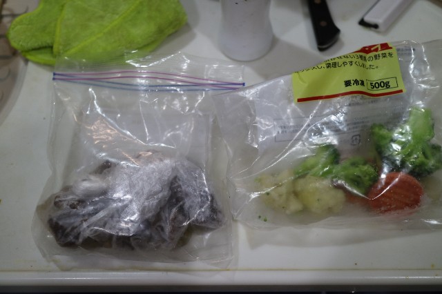 f:id:HKT1989:20220130070849j:image