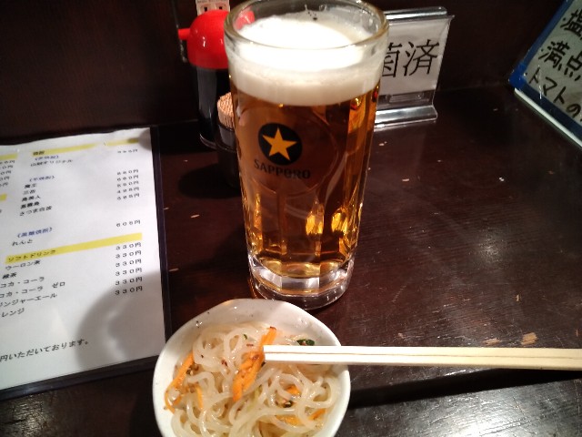 f:id:HKT1989:20220131184104j:image