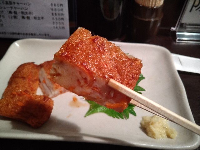 f:id:HKT1989:20220131184327j:image