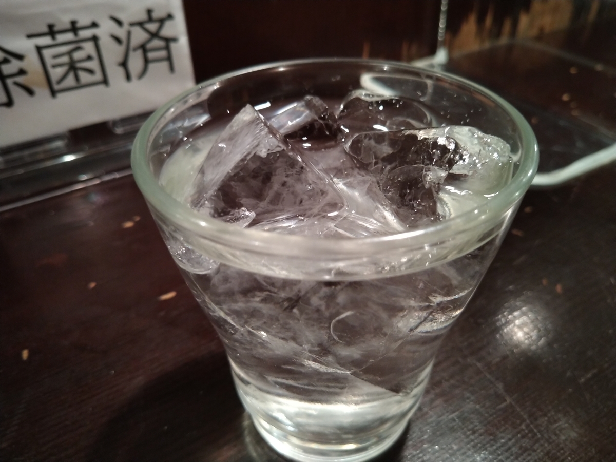 f:id:HKT1989:20220131200609j:plain