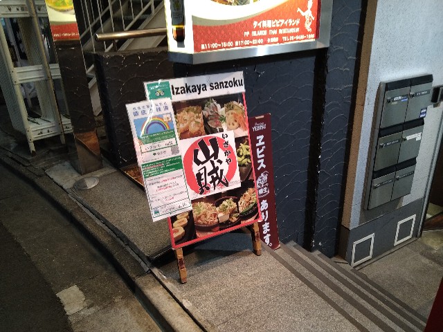 f:id:HKT1989:20220202083340j:image