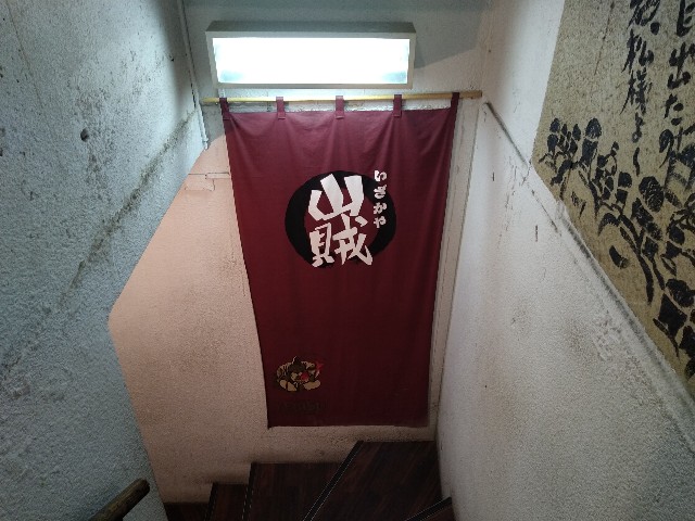 f:id:HKT1989:20220202083401j:image