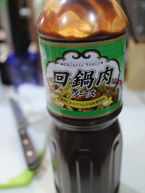 f:id:HKT1989:20220202155034j:image