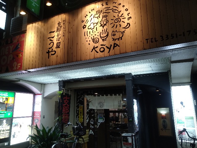 f:id:HKT1989:20220202192909j:plain
