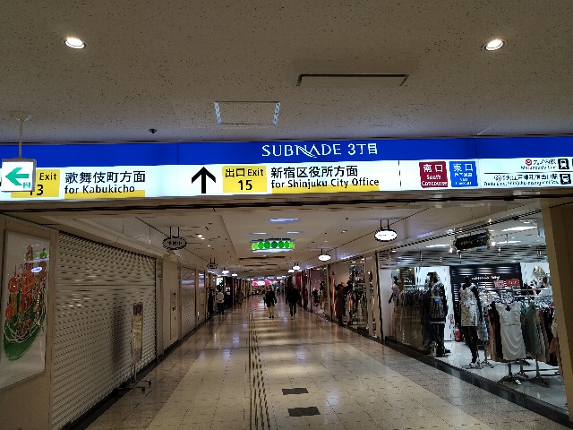 f:id:HKT1989:20220205121946j:plain