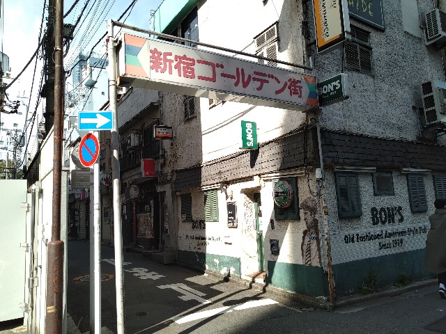f:id:HKT1989:20220205122007j:plain
