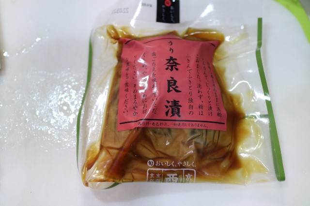 f:id:HKT1989:20220208142658j:plain