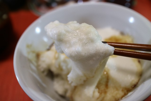 f:id:HKT1989:20220212080502j:plain