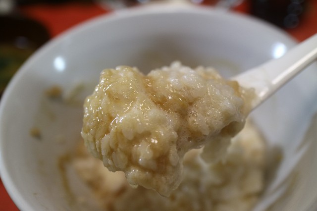 f:id:HKT1989:20220212080530j:image