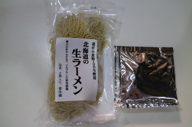 f:id:HKT1989:20220214084030j:plain