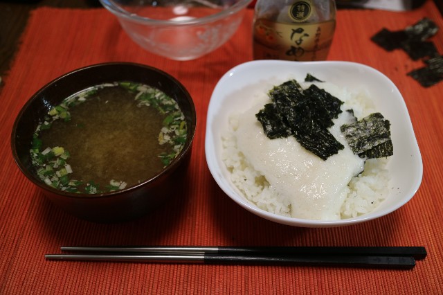 f:id:HKT1989:20220215150829j:image