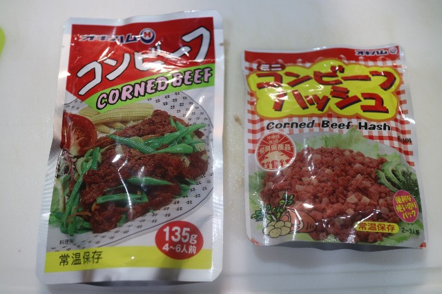f:id:HKT1989:20220301084052j:image