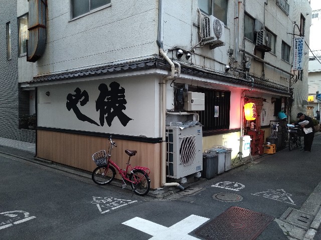 f:id:HKT1989:20220310174856j:image f:id:HKT1989:20220310174856j:image