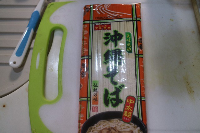f:id:HKT1989:20220311145739j:image