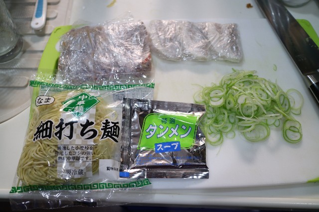 f:id:HKT1989:20220320191601j:image