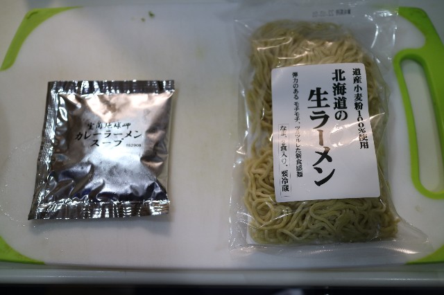 f:id:HKT1989:20220320191900j:image