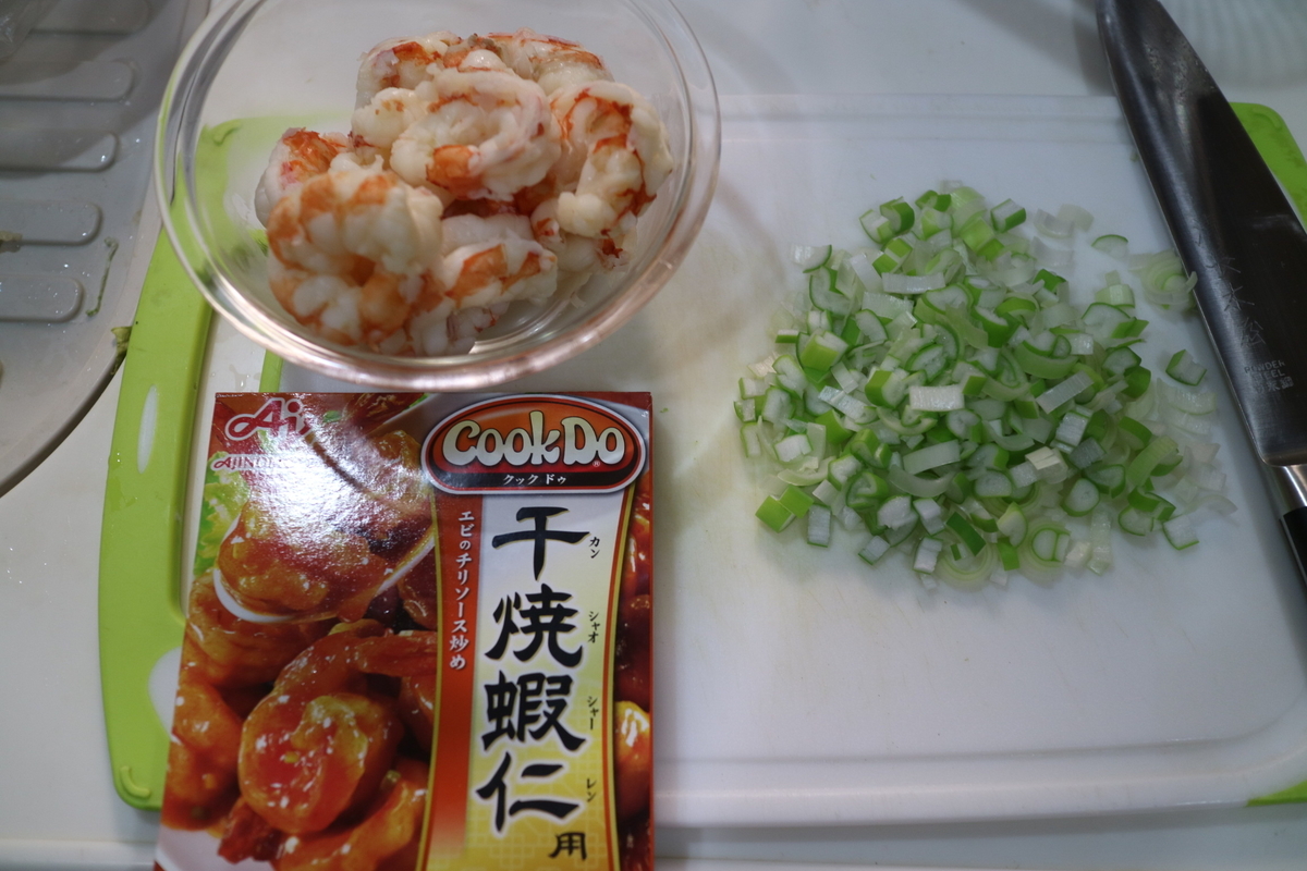 f:id:HKT1989:20220320193155j:plain