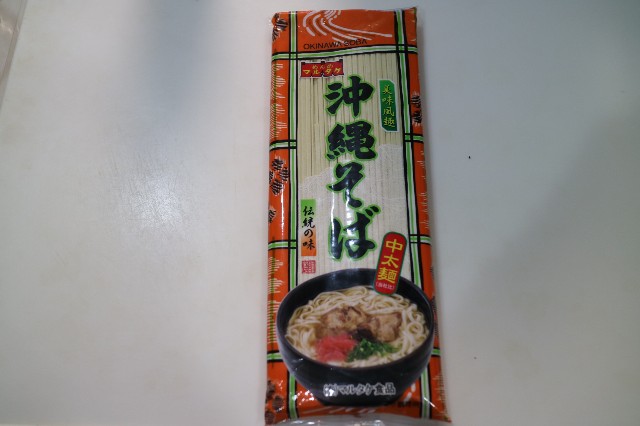 f:id:HKT1989:20220321150528j:image