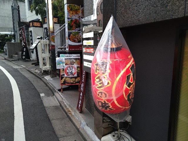 f:id:HKT1989:20220331090730j:image