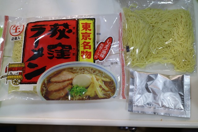 f:id:HKT1989:20220401082359j:image f:id:HKT1989:20220401082359j:image