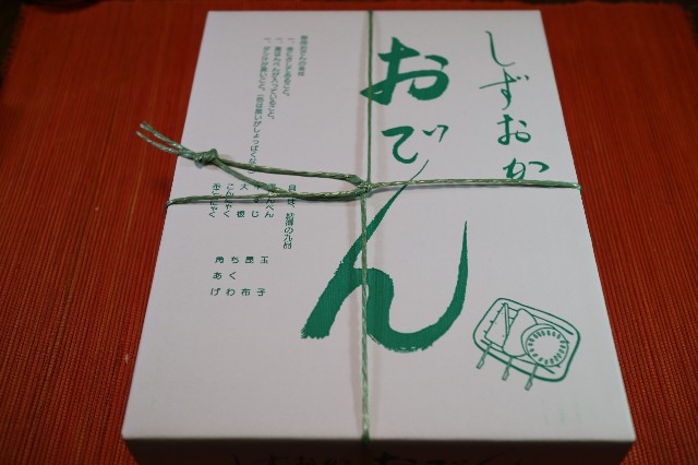 f:id:HKT1989:20220401083348j:image f:id:HKT1989:20220401083348j:image