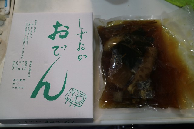 f:id:HKT1989:20220401083424j:image f:id:HKT1989:20220401083424j:image