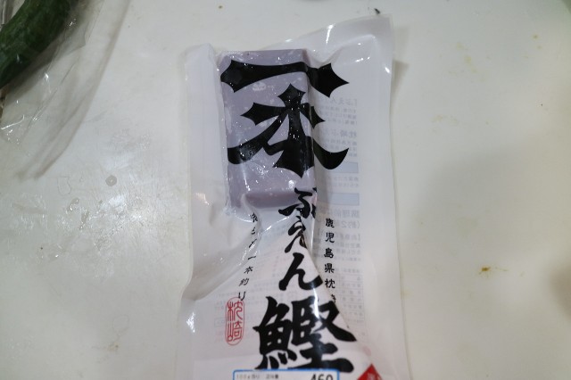 f:id:HKT1989:20220406110847j:plain