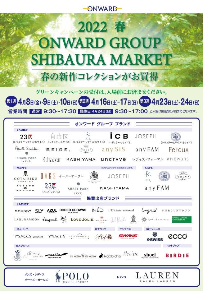 f:id:HKT1989:20220408164155j:plain