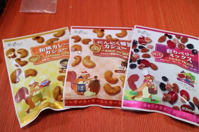 f:id:HKT1989:20220409011115j:image