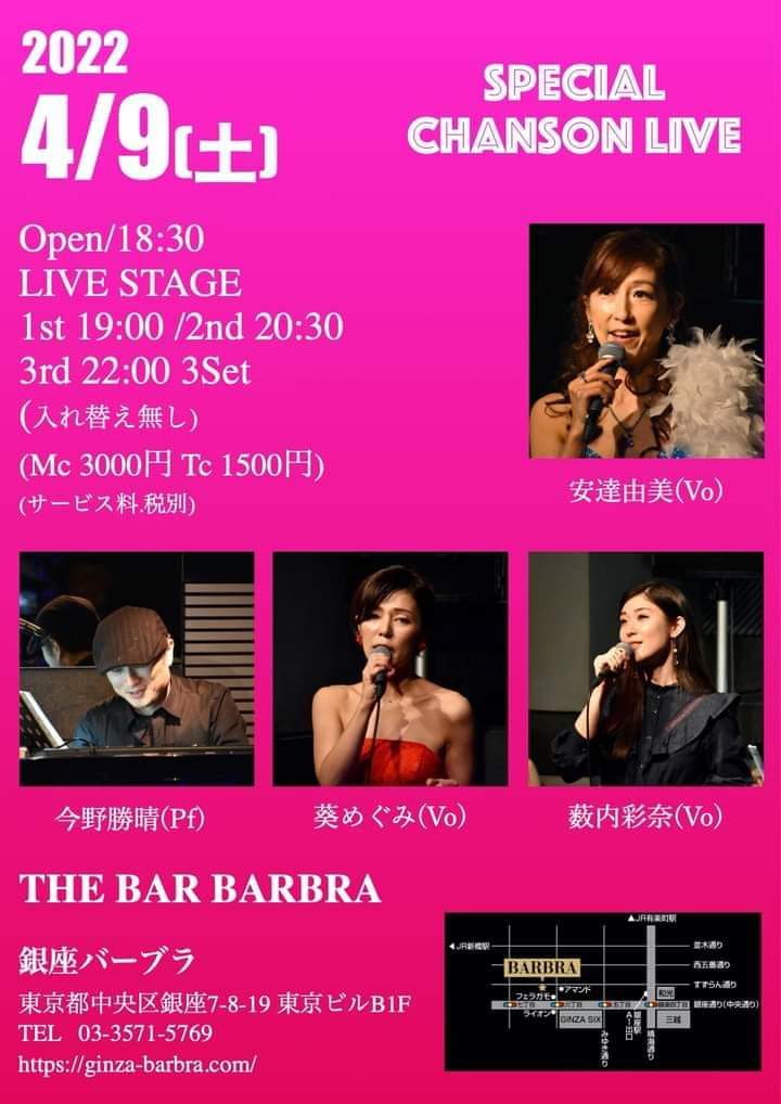 f:id:HKT1989:20220409185302j:plain