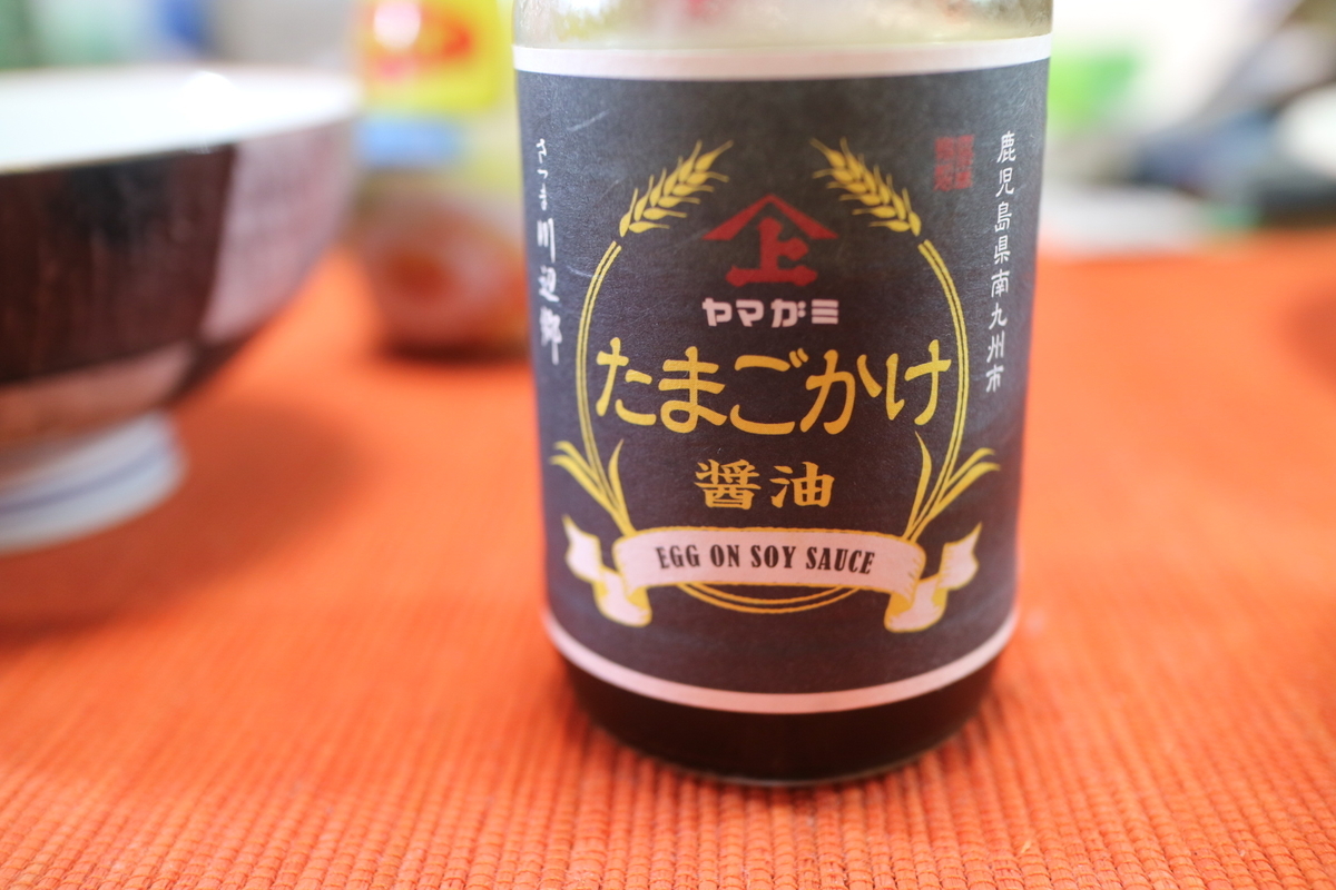 f:id:HKT1989:20220414144729j:plain