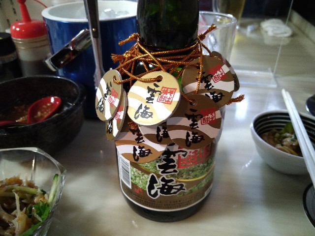 f:id:HKT1989:20220507174528j:image f:id:HKT1989:20220507174528j:image