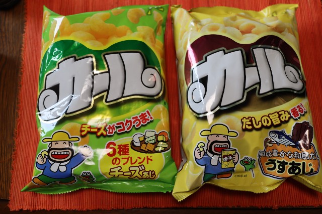 f:id:HKT1989:20220511111402j:image f:id:HKT1989:20220511111402j:image